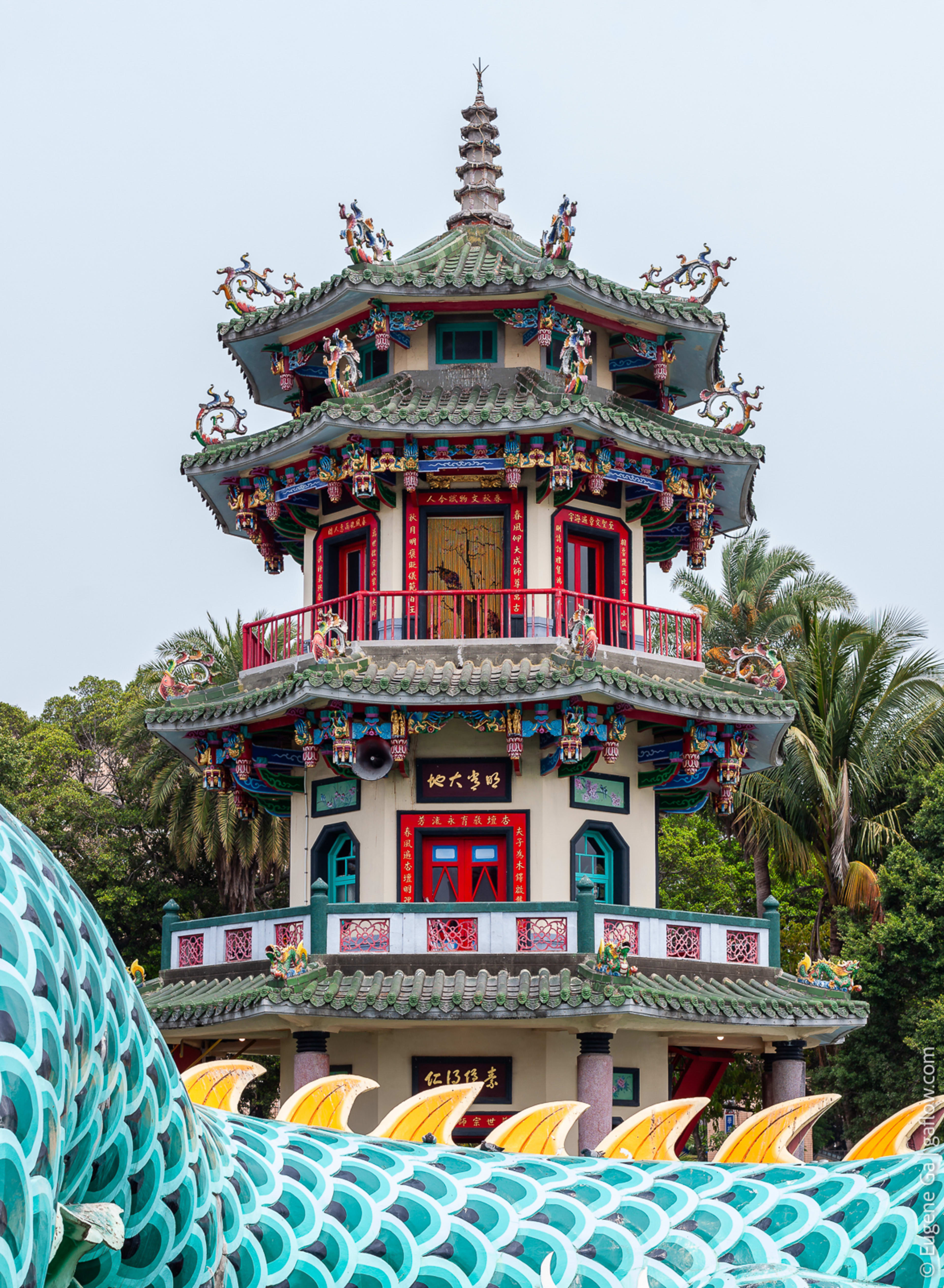 Chunqiu Pavilion