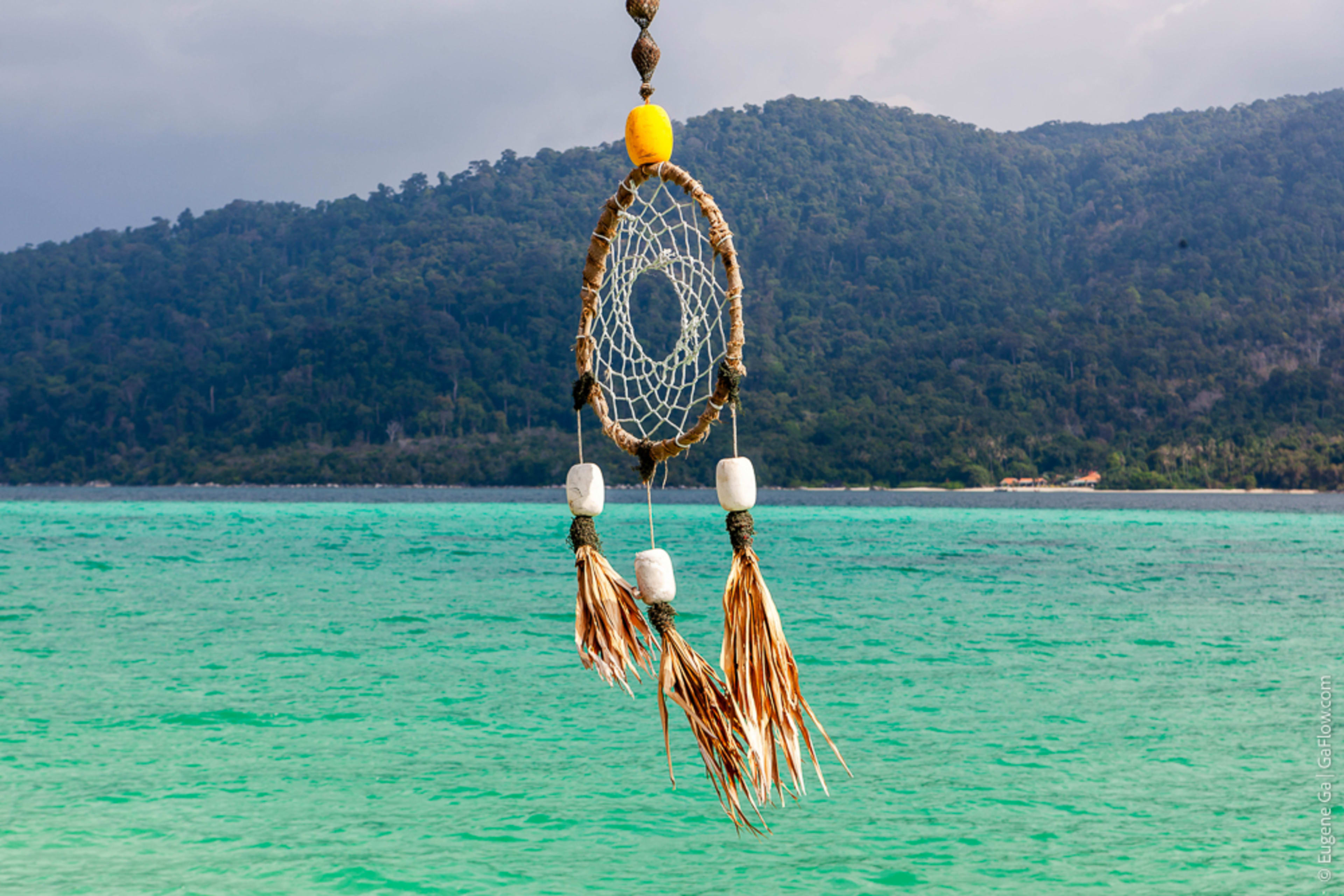 Dreamcatcher
