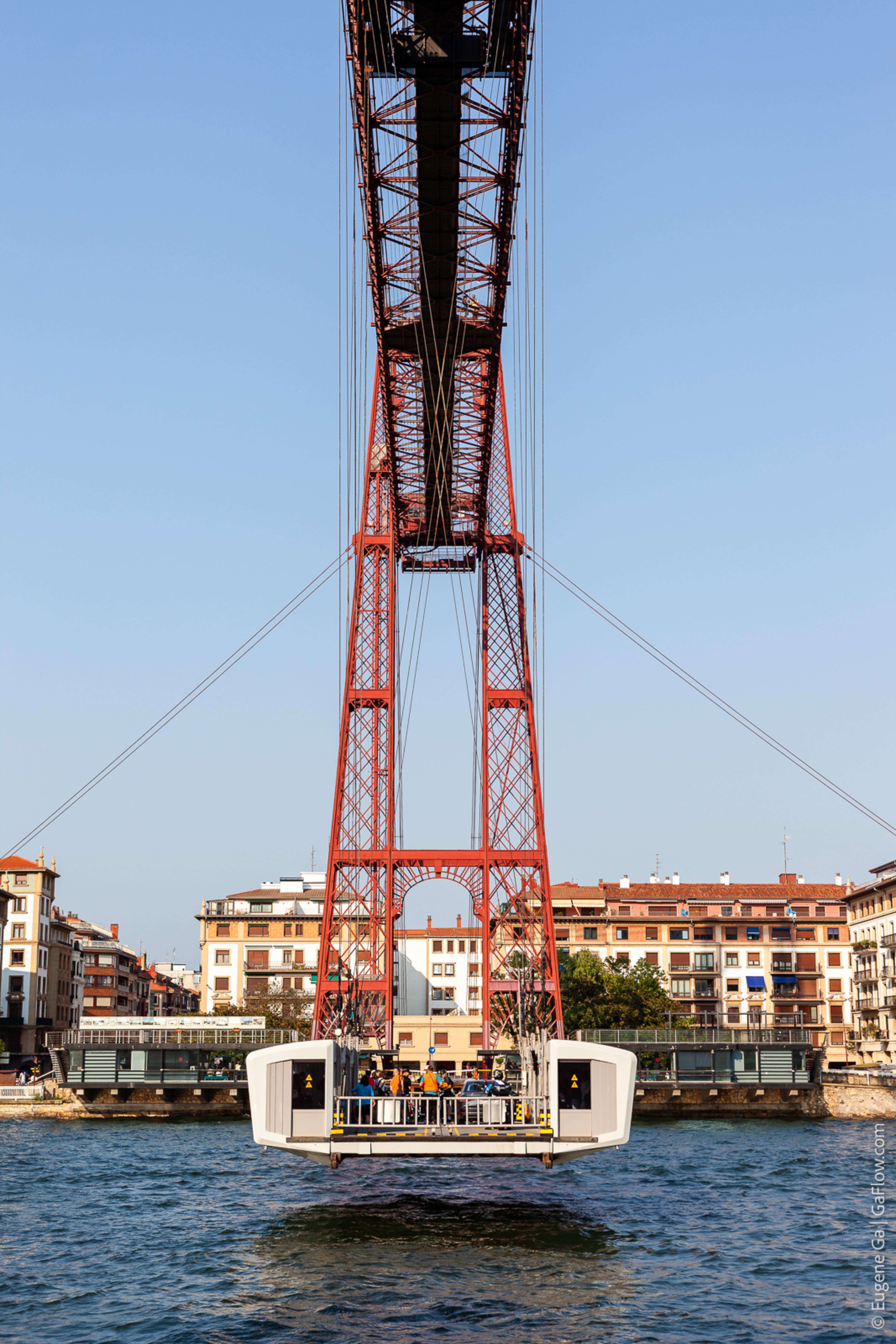Gondola